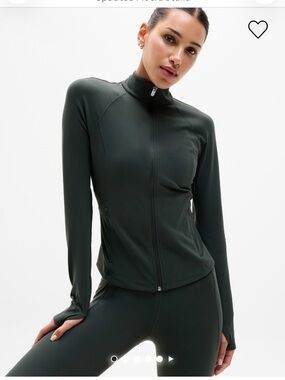 Athleta | Salutation Jacket II NWT